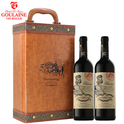 古拉尼城堡 法國原瓶進口紅酒 特選干型紅葡萄酒 2支裝禮盒
