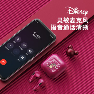 迪士尼（Disney）蓝牙耳机半入耳式无线双耳无线运动跑步迷你便携通话网课高音质适用华为vivo苹果oppo 玫红色草莓熊
