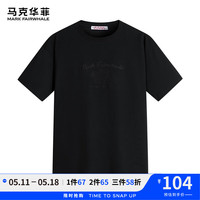 马克华菲【纯棉吸汗】短袖T恤男2024春夏新款简约高阶刺绣纯色刺绣上衣T恤