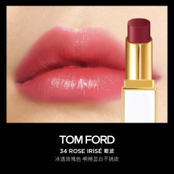 tomford汤姆福特细白管口红34roseirise眼波冰透玫瑰色
