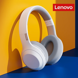 联想（Lenovo）TH10头戴式无线蓝牙耳机电竞游戏重低音音乐运动降噪耳机 电脑华为小米通用 黑色-内置麦克风+9D环绕HIFI音质