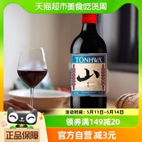 88VIP：TONHWA 通化葡萄酒 通化山葡萄微气泡 加汽红酒7度 500ml单瓶装微醺甜酒