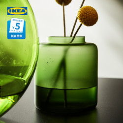 IKEA 宜家 KONSTFULL孔思?；ㄆ棵ＡЬG色褐色透明玻璃現代簡約