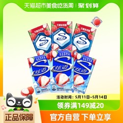 Stride 炫邁 荔枝口味組合口香糖28片*3盒&薄荷糖22.5g*3盒清新口氣
