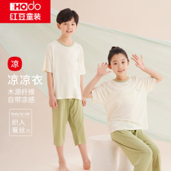 红豆男装男童装_hodo men 红豆男装 红豆儿童睡衣套装优可丝5a短袖含