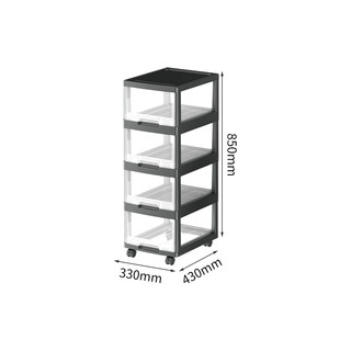 MINISO 名创优品 多层零食收纳柜置物储物柜子抽屉式收纳箱儿童衣柜4层 面宽28CM四层