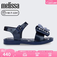 Melissa梅丽莎夏季儿童童鞋休闲外穿露趾透气凉鞋35722 金属蓝色 32码