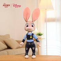 百億補貼：Aoger 澳捷爾 迪士尼毛絨玩具瘋狂動物城朱迪兔子可愛公主女孩兒童澳捷爾玩偶