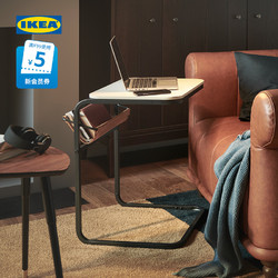 IKEA 宜家 OLSEROD乌瑟瑞德边桌家用小茶台北欧风边几简约茶几