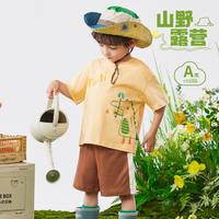 YUZHAOLIN 俞兆林 夏季男童短袖短裤萌趣卡通宝宝两件套儿童套装