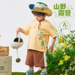 YUZHAOLIN 俞兆林 夏季男童短袖短褲萌趣卡通寶寶兩件套兒童套裝
