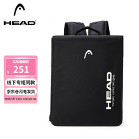 HEAD 海德 雙肩包學生書包運動旅行背包15.6英寸電腦包女 黑色