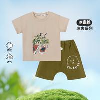 Bornbay 贝贝怡 24夏季男童短袖套装凉感透气印花T恤短裤两件套