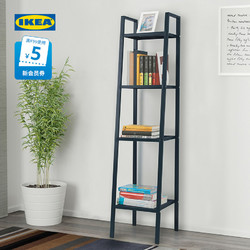 IKEA 宜家 LERBERG勒伯格搁板柜现代简约钢制轻便客厅开放式储物