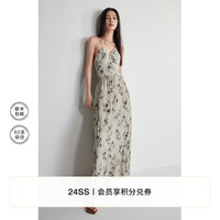 欧时力 印花碎花吊带连衣裙2024春夏长款法式田园风 卡其 XS