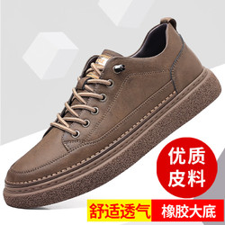 oyy 2023- 温州高品质牛皮四季男鞋，手工上线潮鞋，板鞋