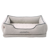 JOYFAITH 爱宝嘉 狗窝猫窝耐咬可拆洗四季通用保暖舒适睡窝睡床 M（70
