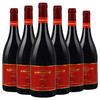阳光之巅 红酒 澳大利亚原瓶进口干红葡萄酒  750ml 阳光之巅西拉 6支整箱