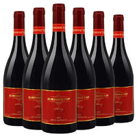 陽光之巔 紅酒 澳大利亞原瓶進口干紅葡萄酒  750ml 陽光之巔西拉 6支整箱