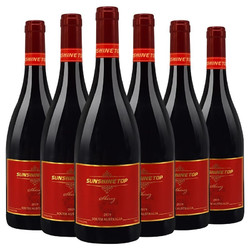陽光之巔 紅酒 澳大利亞原瓶進口干紅葡萄酒  750ml 陽光之巔西拉 6支整箱