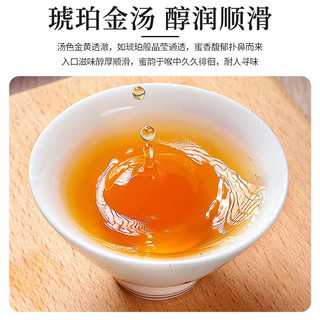 陈一凡 茶叶红茶滇红宝塔2024新茶特级手工蜜香红茶玻璃罐茶叶礼盒400g