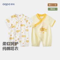 aqpa 婴儿夏季连体衣宝宝中国风新年哈衣纯棉汉服0-2岁 龙重登场组合 59cm