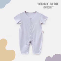 Teddy Bear 泰迪熊 莫代爾嬰兒短袖連體衣夏季寶寶哈衣空調服新生兒夏裝薄款嬰兒睡衣