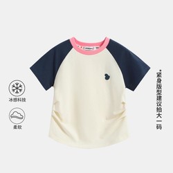 QQ duck 可可鸭 2024夏季女童短袖时尚棉T恤儿童短袖