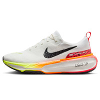 NIKE 耐克 Invincible 3 春夏泡棉跑步运动男鞋 HF4915-100 白色 41