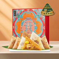 五芳斋 WU FANG ZHAI 芳斋 端午节嘉兴特产粽子礼盒 12粽8口味粽子 五芳八肴礼盒1760g