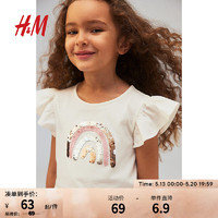 H&M 童装女童T恤2024夏季柔软圆领短袖棉质印花上衣1226386 白色/彩虹 150/76 10-12Y