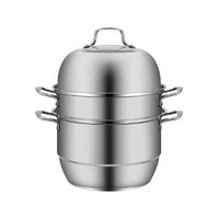 加厚不銹鋼蒸鍋雙層三層湯蒸煮鍋大容量多功能湯鍋 28cm 3層 歐式三層蒸鍋 28cm