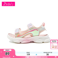 Deesha 笛莎 舒适 运动凉鞋（三色）