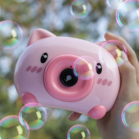 abay 兒童吹泡泡機手持小豬照相機玩具