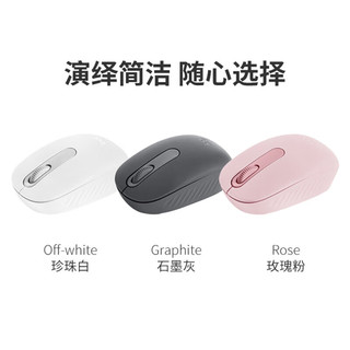 logitech 罗技 M196无线蓝牙鼠标mac笔记本苹果iap平板小巧便携 M196 珍珠白