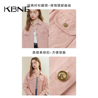 KBNE衬衫女上衣时尚洋气小衫2024春季法式独特别致衬衣 粉色 M