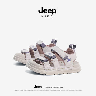 Jeep凉鞋女童包头运动童鞋夏季2024小女孩防滑沙滩鞋儿童鞋子 奶昔粉/紫 26码 鞋内长约16.8cm
