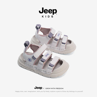 Jeep凉鞋女童包头运动童鞋夏季2024小女孩防滑沙滩鞋儿童鞋子 奶昔粉/紫 26码 鞋内长约16.8cm