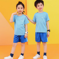 果贝猴 夏季儿童运动套装 男女童速干篮球跑步训练服