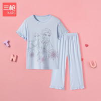 三枪童装 水柔棉男童女童儿童圆领短袖短裤家居服睡衣 女童莫代尔天使蓝-8D086D0 140