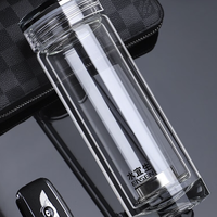 EASEN 水宜生 G680 茶杯 330ml