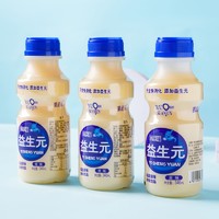 益生元乳酸菌风味饮品整箱包邮早餐奶益生菌奶饮料1