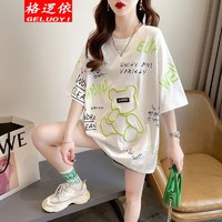 格逻依（GELUOYI） 短袖t恤女2024夏季韩版宽松中长款设计感百搭衣服女装 白色 XL 【135-165斤】