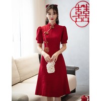 诗婷秀尹 旗袍敬酒服新娘夏季小个子结婚订婚回门礼服连衣裙中式酒红色 XS22037酒红色 L