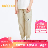 巴拉巴拉 童装男大童儿童2024夏装休闲裤子速干凉感宽松潮 烟灰卡50524 160cm