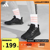 adidas 阿迪达斯 官方RUNFALCON男子随心畅跑舒适网面跑步鞋G28970