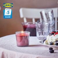 IKEA 宜家 STORTSKON斯特焕香味烛杯气氛摆件家用创意装饰品