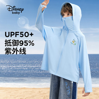 迪士尼（DISNEY）童装男女童速干防晒服UPF50+高弹外套上衣24夏DB421IE04蓝160 浅蓝-素色