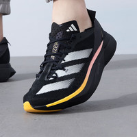 adidas 阿迪达斯 男鞋女鞋 2024夏季新款情侣运动鞋ADIZERO ADIOS PRO 3缓震跑步鞋 IG6439 39