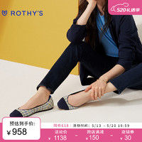 ROTHY'S 2024春季方头浅口舒适休闲平底单鞋软底船鞋一脚蹬 阳光花呢相拼 39 （250）
